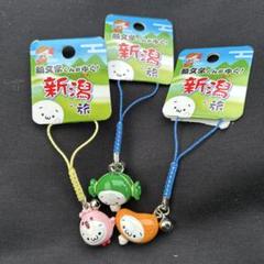 20 週末値下げ！ショボーン顔文字10点まとめ売り 20 週末値下げ！ショボーン顔文字10点まとめ売り - メルカリ