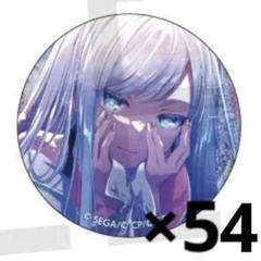 2025年最新】プロセカ 缶バッジ 8b 奏の人気アイテム - メルカリ