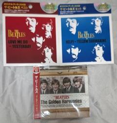 【メルカリ唯一出品挑戦中！希少！レア本！】ザ・ビートルズワークス メルカリ唯一出品挑戦中！希少！レア本！】ザ・ビートルズワークス