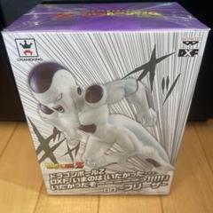 新品　未開封　ドラゴンボールZ フリーザ DXF フィギュアのサムネイル