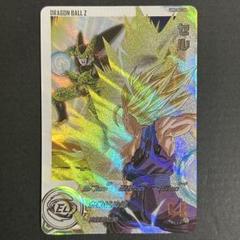 ドラゴンボールヒーローズ　パラレルセル EVT1-SEC4 P セル EVT1-SEC4 P セル パラレル 台湾版 海外 スーパードラゴンボール