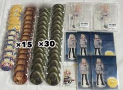 プロセカ 天馬咲希 まとめ売り