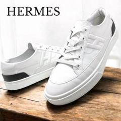 極美品✨HERMES エルメス スニーカー ディープ サイズ42 白×黒 Hロゴ