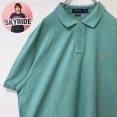 【美品】POLO RALPH LAUREN ポロ刺繍 ポロシャツ XXLグリーン