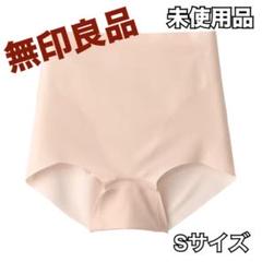 2025年最新】無印良品 骨盤ガードル(補正下着)の人気アイテム