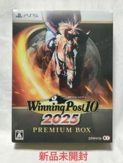 PS5 Winning Post 10 2025 プレミア厶ボックス