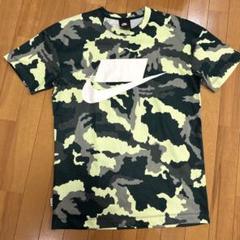 楽天市場】迷彩 Tシャツ（ブランドナイキ）（トップス｜メンズ