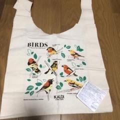 2025年最新】カルディ エコバッグ 鳥の人気アイテム - メルカリ
