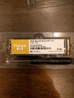 Hanye E30 2TB NVMe SSD
