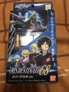 ガンダム育成ゲームデジモンデスティネータージー