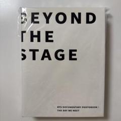 2025年最新】Beyond the stage' bts documentary photobookの