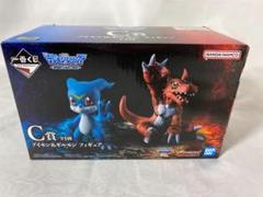 エクスブイモン フィギュア デジモンアドベンチャー02 SHF 真骨彫 CSM Amazon.com: TAMASHII Nations (SHINKOCCHO SEIHOU) Masked
