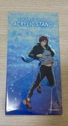 Free! DF 松岡凛 ラメキーホルダー ラメキー Free! DF 松岡凛 ラメキーホルダー ラメキー