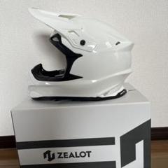 Amazon | ZEALOT(ジーロット) マッドジャンパー2 オフロード