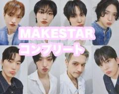 ATEEZ makestar トレカ 8枚セット