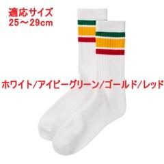Tripper様 リクエスト 2点 まとめ商品 Tripper様 リクエスト 2点 まとめ商品 - メルカリ