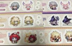 【新品未開封】アベンチュリン 黄泉 ビッグタオル ２個セット　ローソン　スタレ 新品未開封】アベンチュリン 黄泉 ビッグタオル 2個セット
