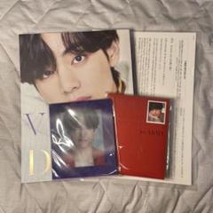 防弾少年団(BTS) - V写真集　Dicon 新品　未開封抜き無し 楽天市場】【4種セット】【弊店限定特典付】DICON VOLUME N°16
