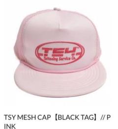 tatoo studio yamada TSY MESH CAP PINK