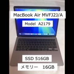 MacBook Air (A2179) 16GB/SSD 516GB