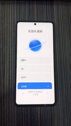 さんたまり　Xiaomi 11T Pro箱あり　おまけ付 さんたまり様専用 Xiaomi 11T Pro箱あり おまけ付