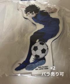 蜂楽廻 アクスタ ×2