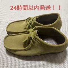 Clarks クラークス ORIGINAL ワラビーブーツ スエード