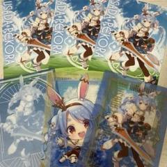 ホロライブ 兎田ぺこらカードまとめ売りのサムネイル