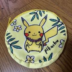 ピカチュウ・モンスターボールポーチ