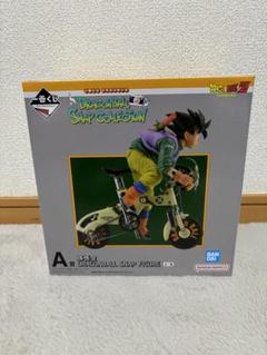 ドラゴンボール 孫悟空 スナップフィギュア A賞 中古】【未開封】孫悟空 「一番くじ ドラゴンボール DRAGONBALL