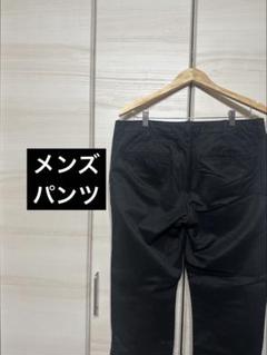 黒 チノパン ブランド不明のサムネイル