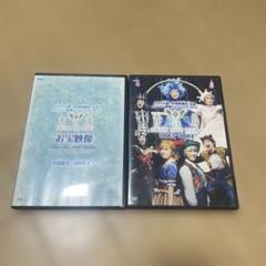 未開封　サクラ大戦スーパー歌謡ショウ全史　2002-2006 TKD 未開封 サクラ大戦スーパー歌謡ショウ全史 2002-2006 TKD