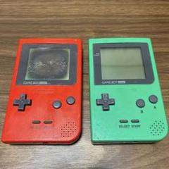 【ジャンク品】ゲームボーイポケット　2台セット