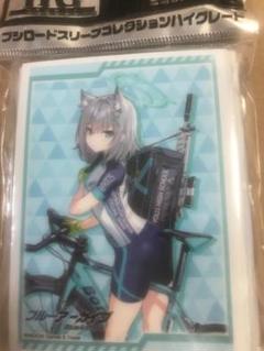 2025年最新】ブルーアーカイブ スリーブ シロコの人気アイテム
