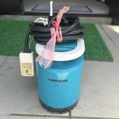 TERADA Family ◆ 水中ポンプ　◆ Model SL-52 ◆ 中古 ☆中古品☆TERADA テラダ 寺田ポンプ ファミリーポンプ SL-52