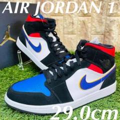 ナイキ エアジョーダン1 ミッド SE フィールド レイカーズ NIKE AJ1