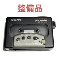 動作不良あり SONY カセットウォークマン レコーダー WM-RX707 通電 2025年最新】WM-RX707の人気アイテム - メルカリ