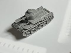 2025年最新】日本陸軍97式中戦車の人気アイテム - メルカリ