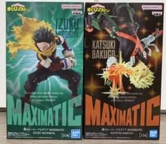 僕のヒーローアカデミア フィギュア2種セットのサムネイル