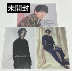 嵐 相葉雅紀 ユニット 全員 公式写真325枚セット ミニクリアファイル 嵐 相葉雅紀 ユニット 全員 公式写真325枚セット ミニクリア