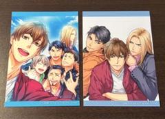 BLゲーム　Cool-bくじ　ブロマイド　ポストカード　紙類　まとめ売り 2025年最新】cool-b くじの人気アイテム - メルカリ