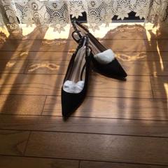 Dior Diorichi パンプス スウェット