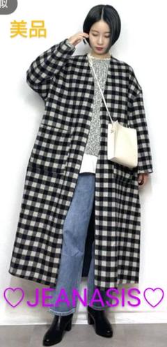 2025年最新】jeanasis コート リバーシブルの人気アイテム