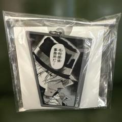 2025年最新】コナン展 ジンの人気アイテム - メルカリ