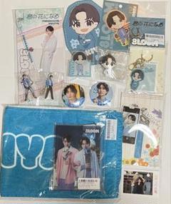 8loomグッズ　まとめ売り 61t7BV-MBjL._UF350,350_QL50_.jpg