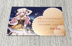 2025年最新】ジョイポリス ホロライブ 名刺の人気アイテム