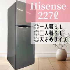 冷蔵庫　シャープ　小型　150ℓ　一人暮らし　安い　黒　設置無料　単身　中古 479 冷蔵庫 シャープ 小型 150ℓ 一人暮らし 安い 黒 設置無料