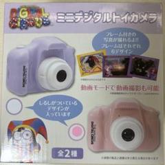 アメイジングデジタルサーカス ミニデジタルトイカメラ ピンク 新品未開封