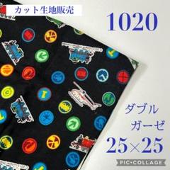 黒大数　4冊セット KURO-AIOWC240 | KURO-AIOWC240 | 玄人志向 簡易水冷CPUクーラー