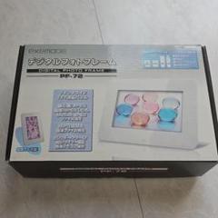 EXEMODO デジタルフォトフレーム　pf-72